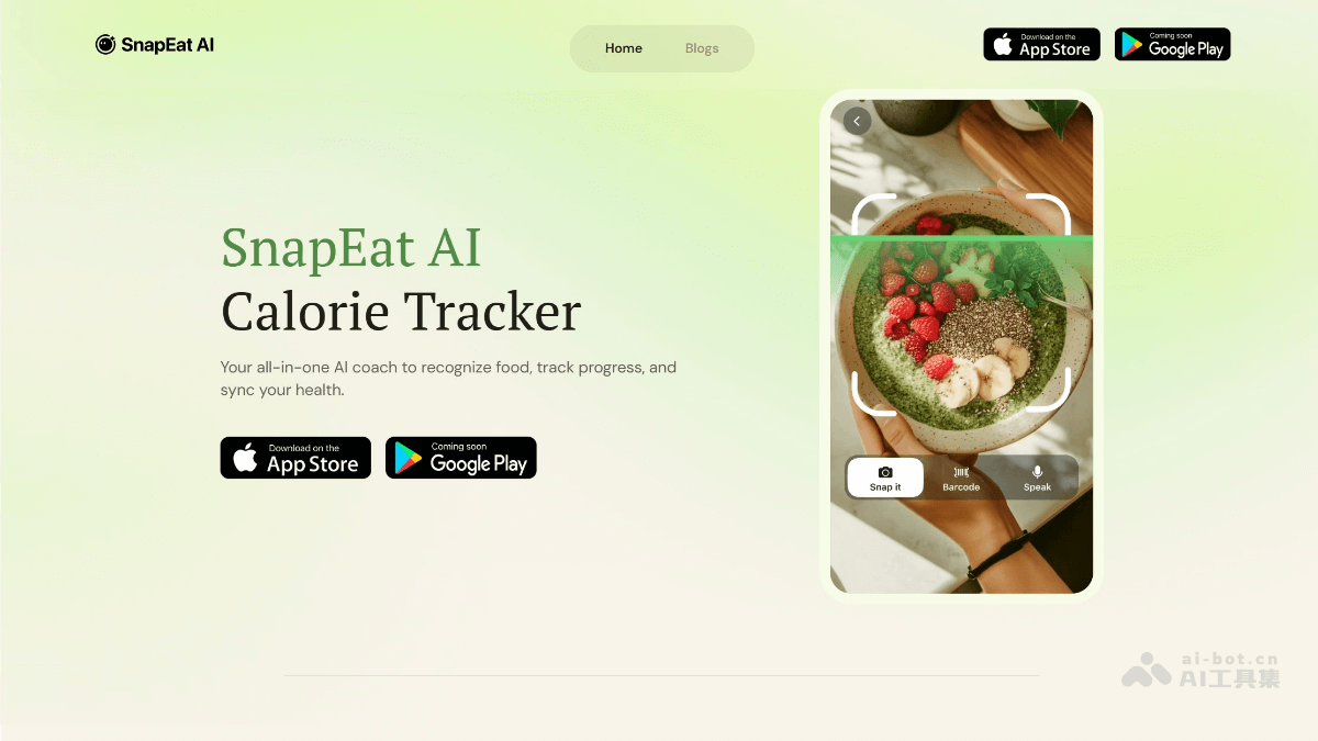 SnapEat AI – 百度推出的海外AI运动健身应用插图