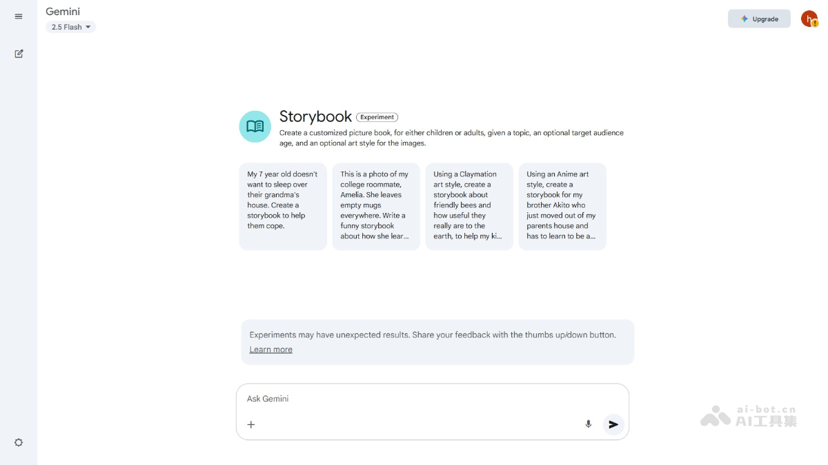 Storybook – 谷歌Gemini推出的AI绘本生成工具插图