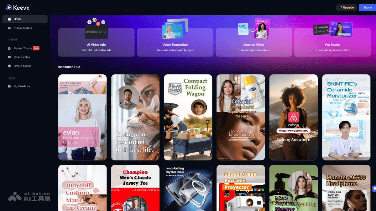 15个AI数字人制作工具，快速生成口播和直播视频插图4