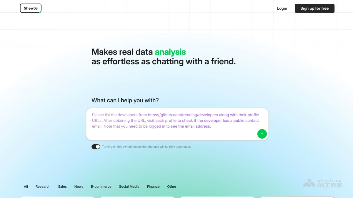 Sheet0 – L4级Data Agent，将任意数据源转为结构化数据表插图