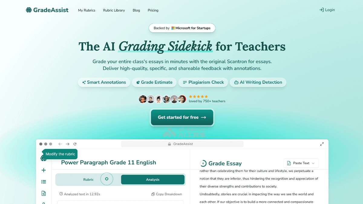 GradeAssist – AI辅助论文评分工具，内置抄袭检测和AI写作检测插图