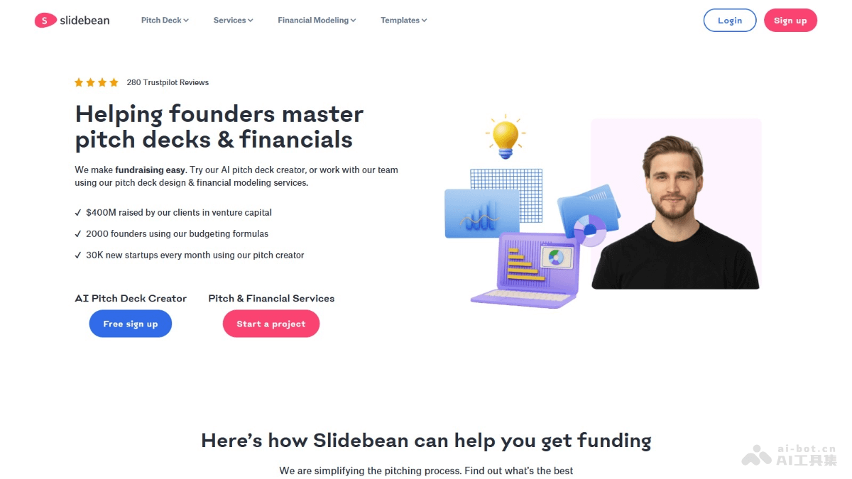 slidebean – AI PPT生成工具，快速生成商业计划书、项目汇报等专业PPT插图