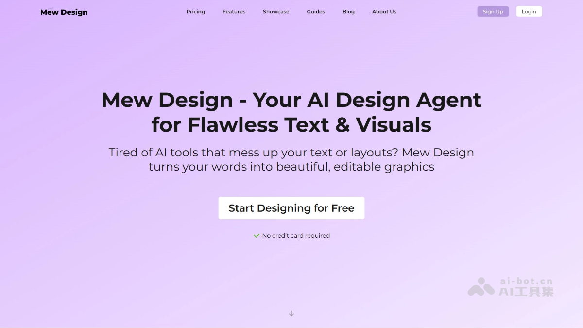 Mew Design – AI设计工具，自然语言生成视觉设计作品插图