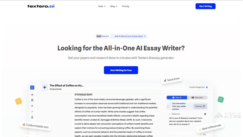 Textero.ai – AI学术写作助手，智能创建大纲自定义论文字数插图