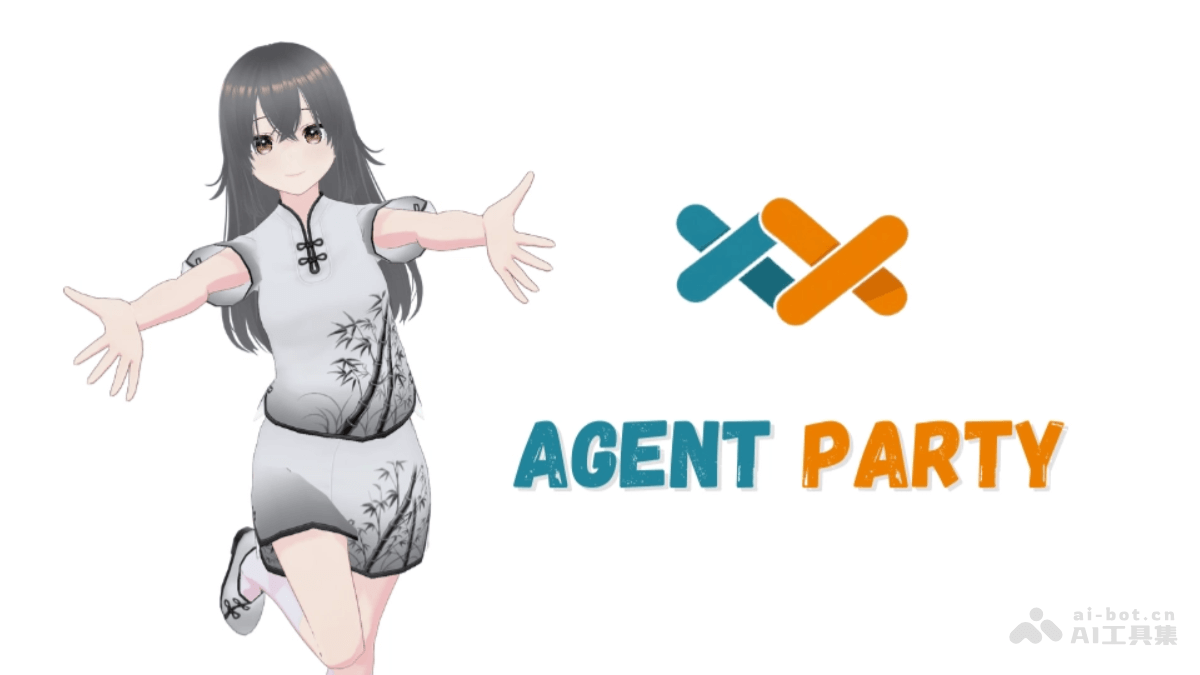 Super Agent Party – 开源3D AI桌面伴侣，全渠道一键部署插图