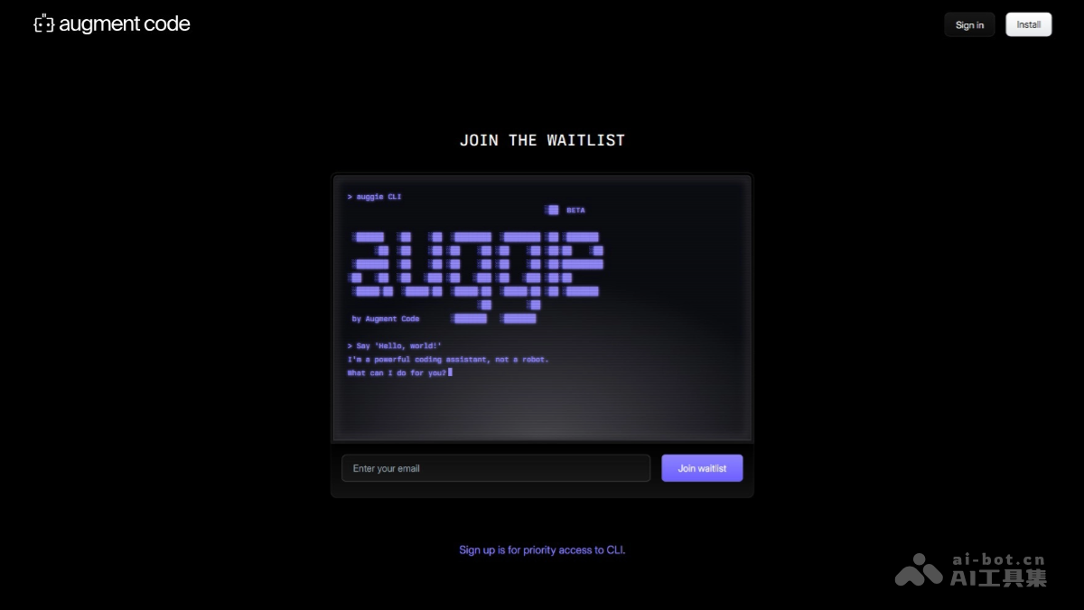 Auggie – Augment推出的AI Agent命令行开发工具插图