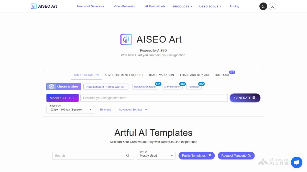 AISEO Art – AI绘画工具，支持多种场景多种绘画风格和技巧插图