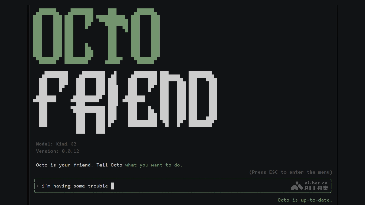 Octofriend – 开源AI编程助手，自由切换LLM插图
