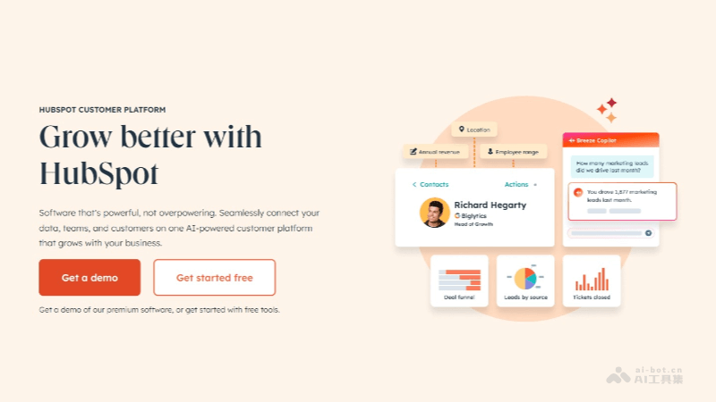 HubSpot – AI驱动的一站式客户服务管理平台插图