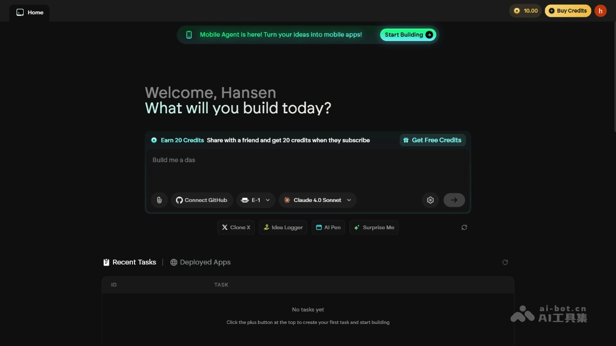 Emergent – AI编程工具，一句话生成安卓和iOS应用插图