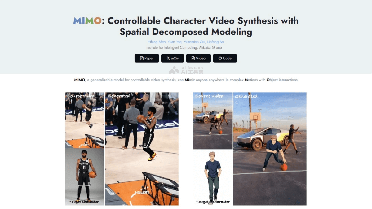 MIMO – 阿里智能研究院推出的可控角色AI视频合成框架插图