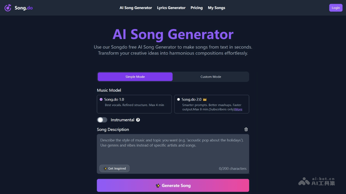 Song.do – AI音乐创作平台，一键生成完整歌曲插图