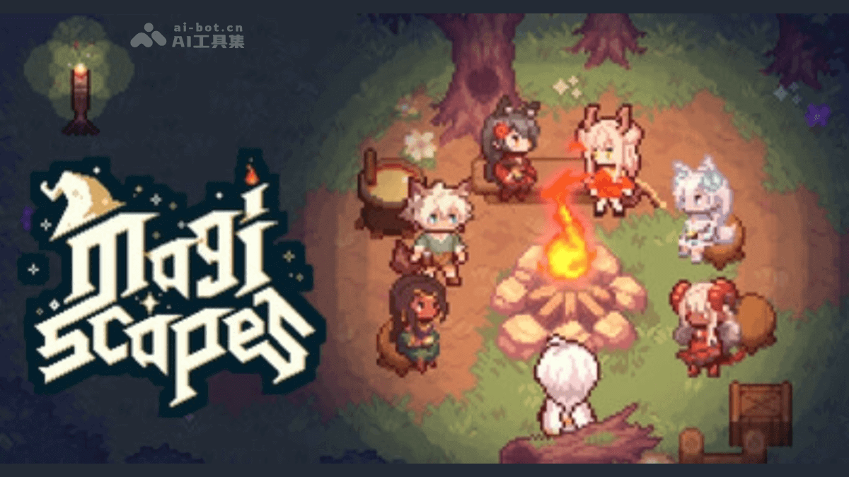 麦琪的花园 – AutoGame 推出的AI沙盒冒险游戏插图