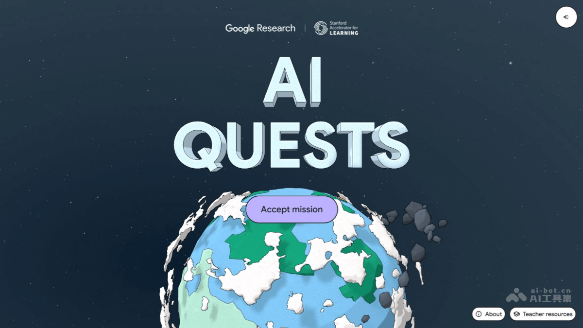 AI Quests – 谷歌联合斯坦福推出的AI教育工具插图