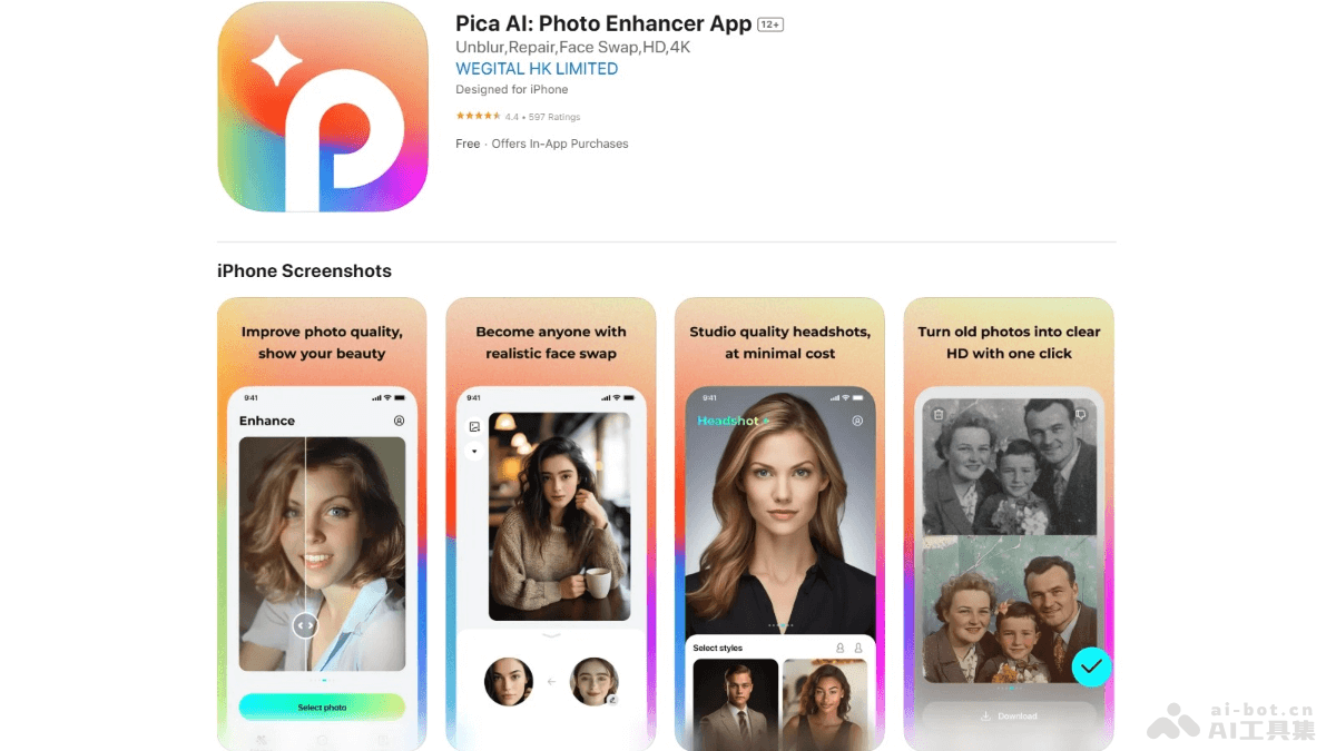 Pica AI – AI照片编辑应用，提升照片质量、制作创意视频和实现面部互换插图