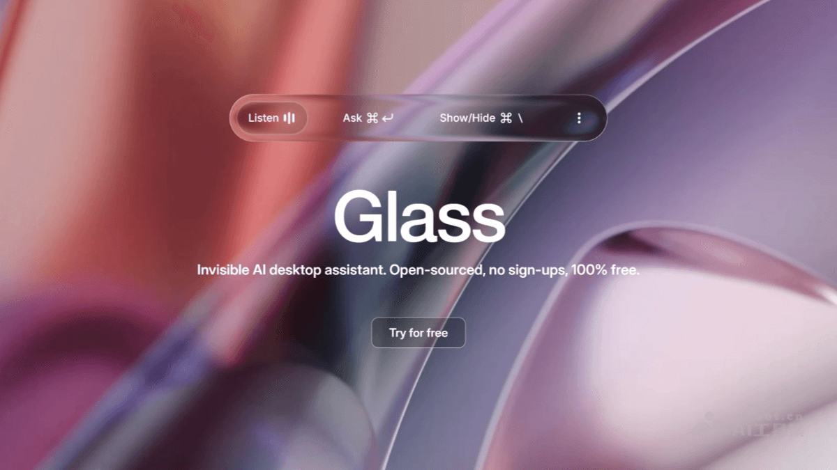 Glass – 开源AI桌面助手，实时捕捉屏幕内容和音频识别插图