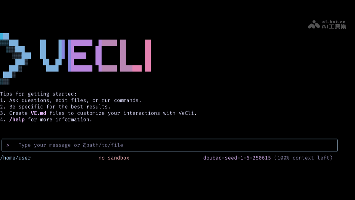 veCLI – 字节火山引擎推出的命令行AI工具插图