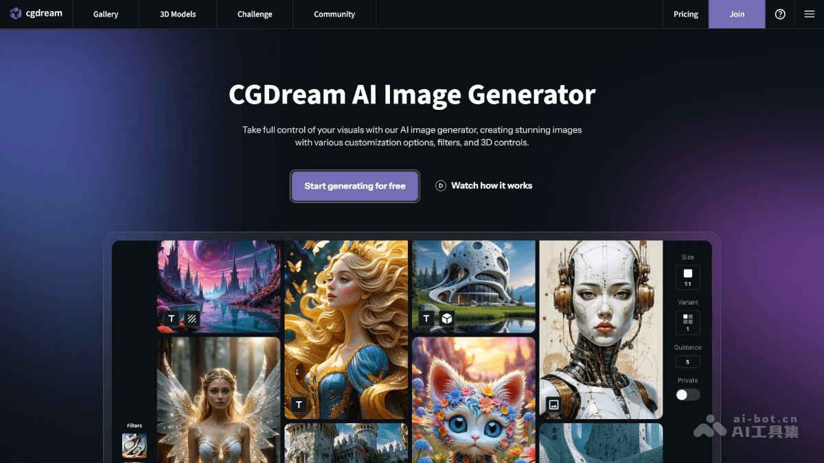 CGDream – AI图像生成平台，混合搭配生成卓越视觉效果插图
