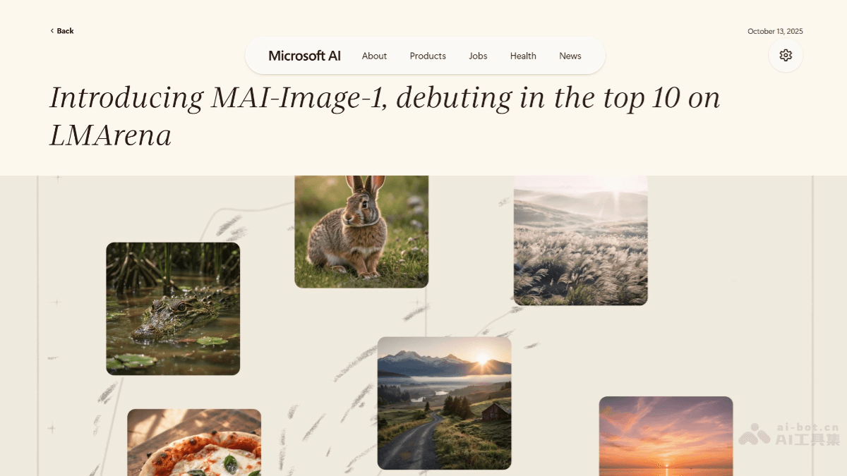 MAI-Image-1 – 微软推出的首款自研图像生成式AI模型插图 MAI-Image-1 – 微软推出的首款自研图像生成式AI模型插图