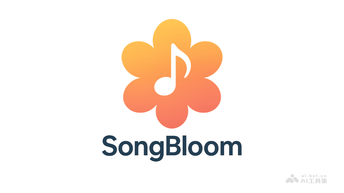 SongBloom – 腾讯AI Lab推出的全长度歌曲生成模型插图 SongBloom – 腾讯AI Lab推出的全长度歌曲生成模型插图