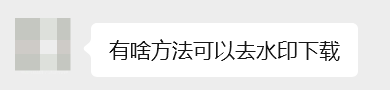 7个免费Sora视频去水印工具，AI一键去除视频水印插图1